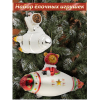 Новогодние игрушки Космонавтика