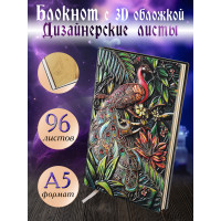 Блокнот Императорский павлин