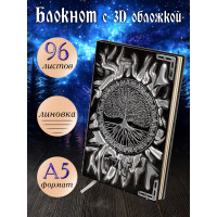 Блокнот Древо жизни