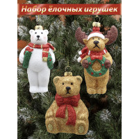 Новогодние игрушки Лесные гости