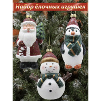 Новогодние игрушки Сказке быть