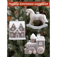 Новогодние игрушки Волшебство праздника