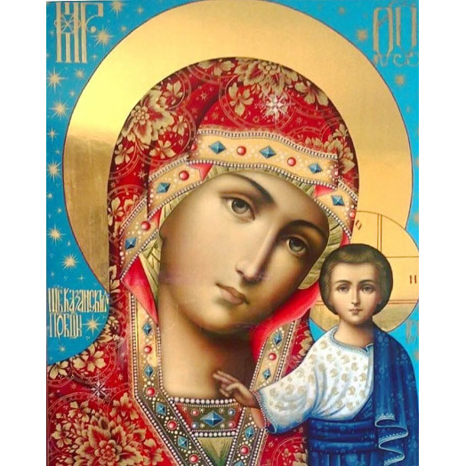 Икона Божией матери Казанской от иконописной мастерской “Мерная икона”