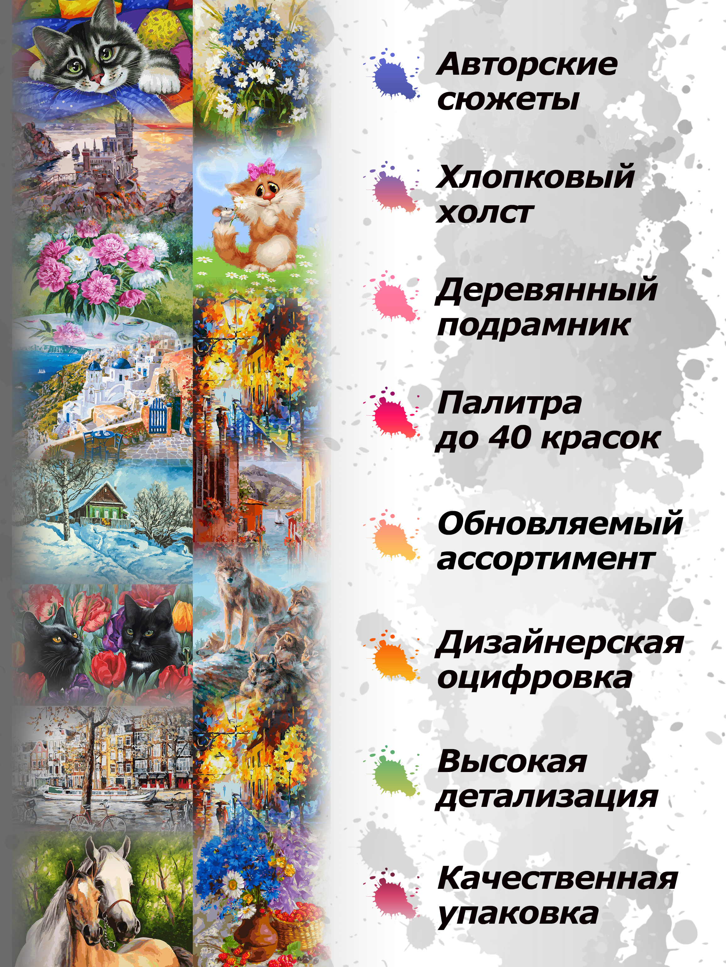 Сирень